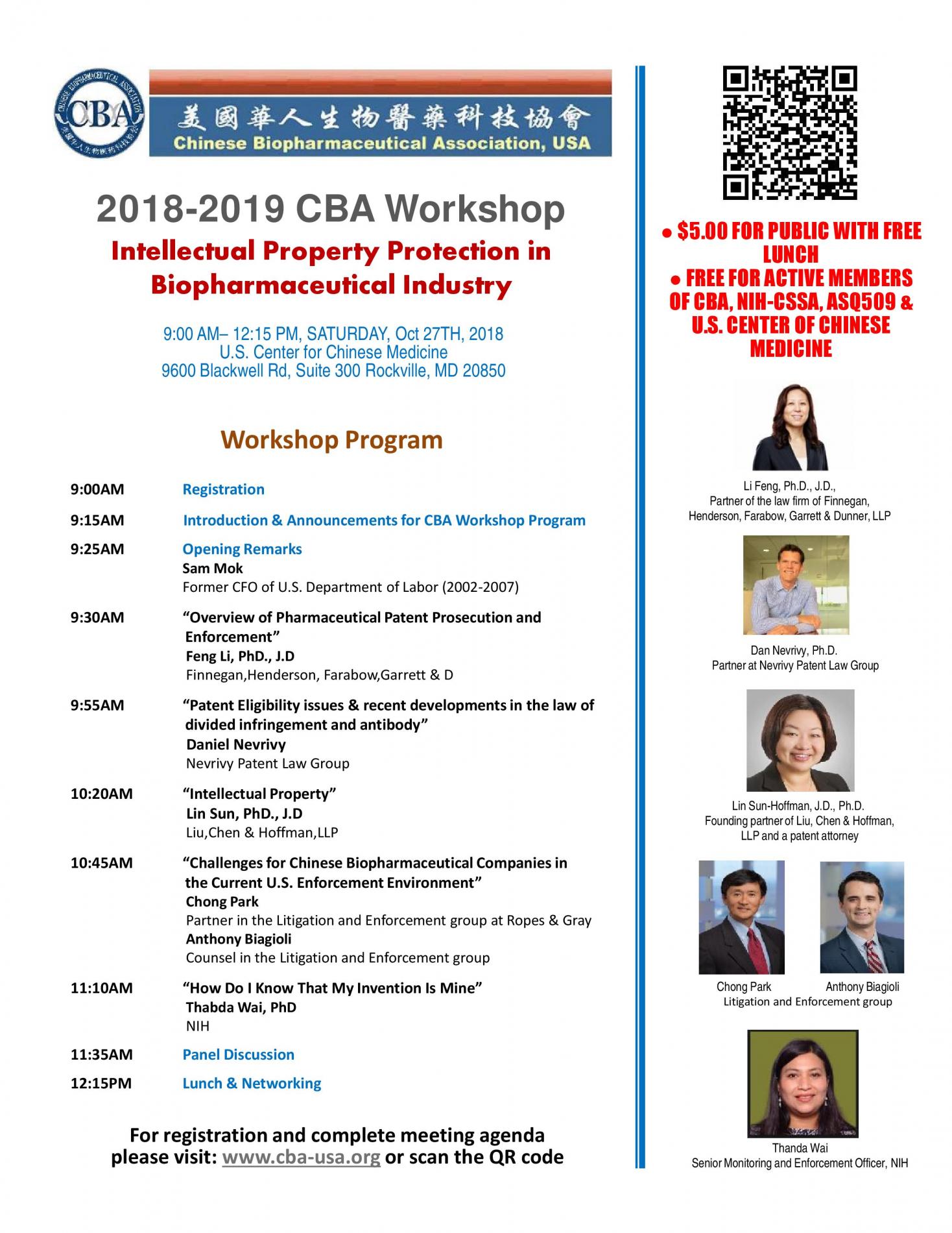 2018 2019 Workshop Series 2 Chinese Biopharmaceutical