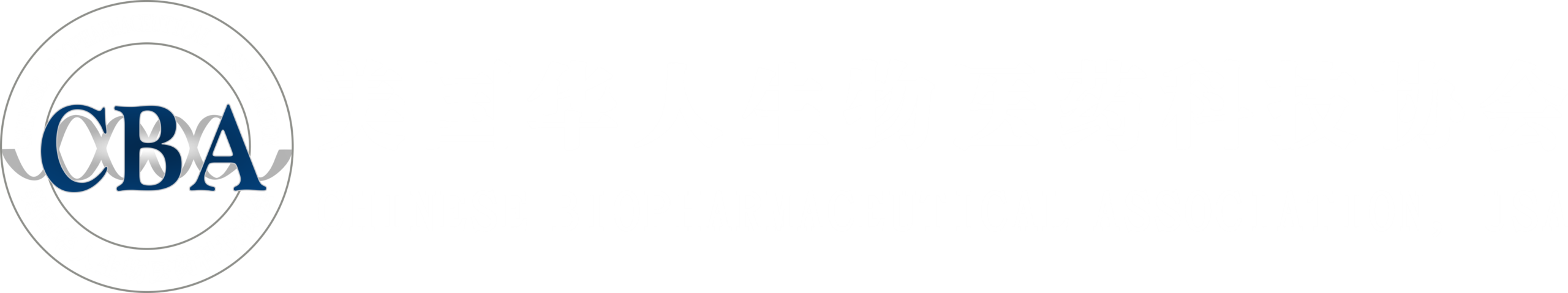 Chinese Biopharmaceutical Association, USA (CBA)